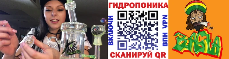 Купить закладку КОКАИН Меф мяу мяу АМФ Марихуана Петровск