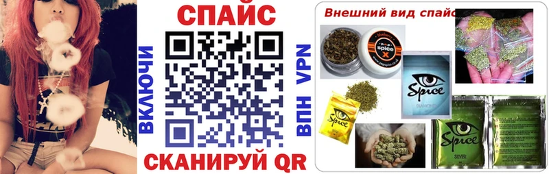 Купить где  Петровск  БУТИРАТ жидкий экстази 