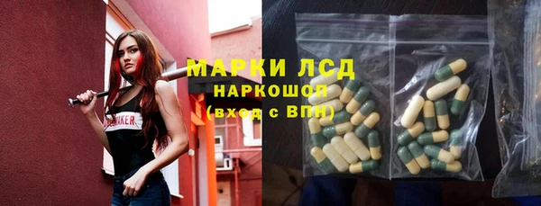 не бодяженный Новокубанск