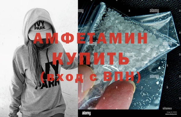 не бодяженный Новокубанск