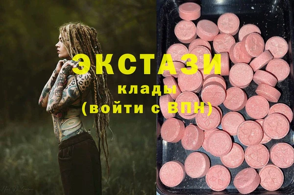 не бодяженный Новокубанск