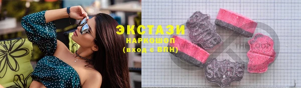 COCAINE Новодвинск