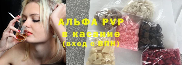 не бодяженный Новокубанск