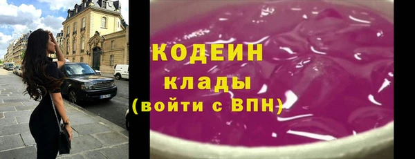 не бодяженный Новокубанск