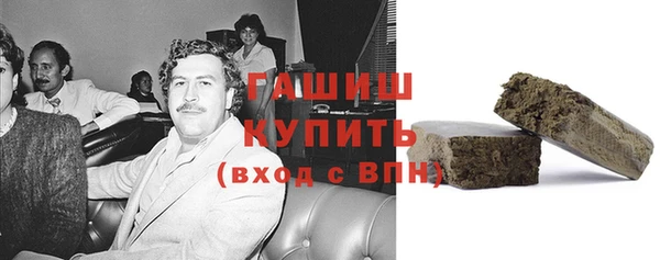 не бодяженный Новокубанск