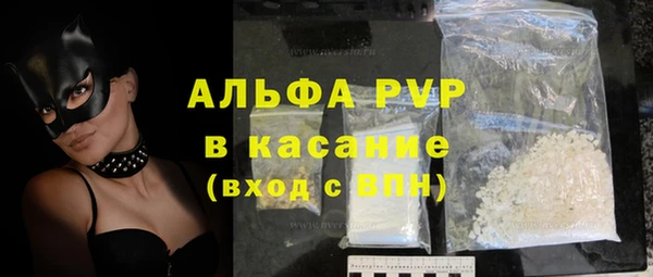 не бодяженный Новокубанск
