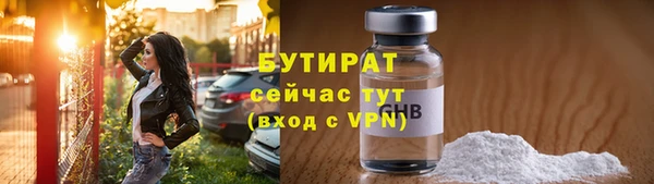 COCAINE Новодвинск