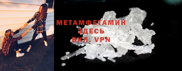 не бодяженный Новокубанск
