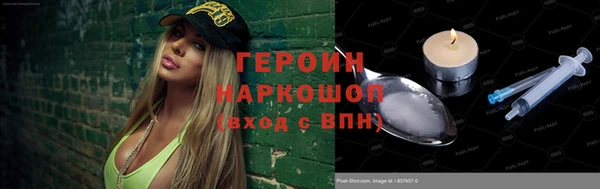 не бодяженный Новокубанск