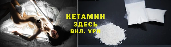 не бодяженный Новокубанск
