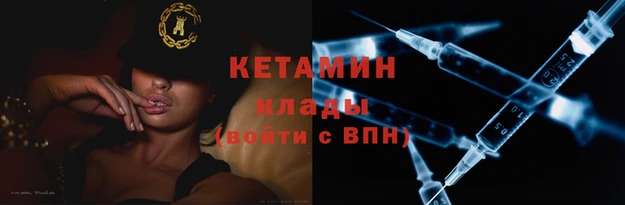 не бодяженный Новокубанск