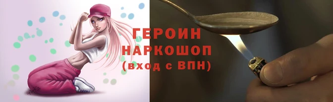 COCAINE Новодвинск