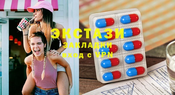 COCAINE Новодвинск