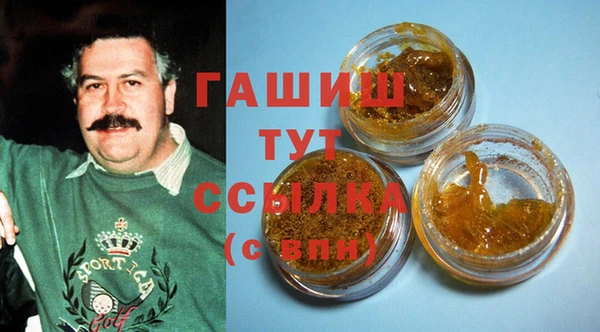 COCAINE Новодвинск