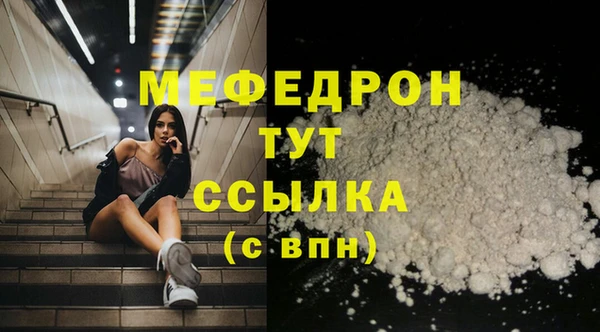 не бодяженный Новокубанск