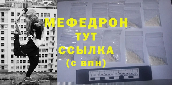 не бодяженный Новокубанск