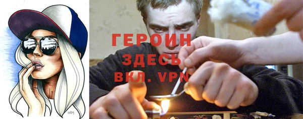 COCAINE Новодвинск